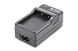 PowerPlant Зарядное устройство для Fujifilm NP-W126 (CH980123)