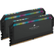 Corsair 32GB (2x16GB) DDR5 5200MHz CL40 Dominator Platinum RGB (CMT32GX5M2B5200C40) детальні фото товару