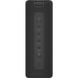 Xiaomi Mi Portable Bluetooth Speaker 16W Black (QBH4195GL)