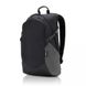 Lenovo ThinkPad Active Black Backpack (4X40L45611)