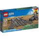 LEGO City Стрелочный перевод (60238)