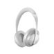 Bose Noise Cancelling Headphones 700 Luxe Silver детальні фото товару