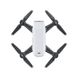 DJI Spark Alpina White Fly More Combo (CP.PT.000889)