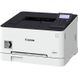 Лазерный принтер Canon i-SENSYS LBP621Cw (3104C007) подробные фото товара