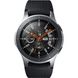 Смарт-часы Samsung SM-R800 Galaxy Watch 46mm Silver (SM-R800NZSASEK)