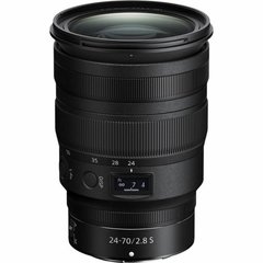 Объектив Nikon Z 24-70mm f/2,8 S G IF ED Z (JMA708DA) фото