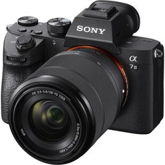 Фотоапарат Sony Alpha A7 III kit (28-70mm) фото