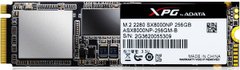 SSD накопитель ADATA XPG SX8000 256 GB (ASX8000NP-256GM-C) фото