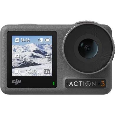 Екшн-камера DJI Osmo Action 3 Adventure Combo (CP.OS.00000221.01) фото