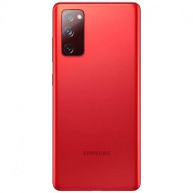 Смартфон Samsung Galaxy S20 FE 5G SM-G781B 8/128GB Cloud White фото