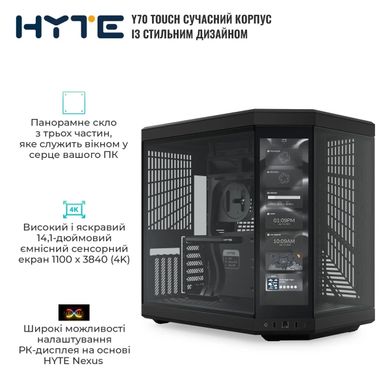 Корпус для ПК HYTE Y70 Touch Black (CS-HYTE-Y70-B-L) фото