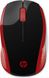 HP Wireless Mouse 200 Red (2HU82AA) детальні фото товару