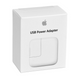 Apple 12W for iPad (MD836)