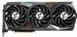 MSI GeForce RTX 3080 GAMING TRIO PLUS 10G LHR