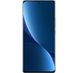 Xiaomi 12 Pro 8/256GB Blue