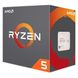 AMD Ryzen 5 1600X (YD160XBCAEWOF) детальні фото товару
