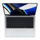 Apple MacBook Pro 14" Space Gray 2023 (Z17G000NA) детальні фото товару