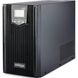 EnerGenie EG-UPS-PS3000-02