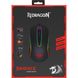 Redragon Phoenix 2 USB Black (75097) детальні фото товару