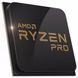 AMD Ryzen 5 1500 PRO (YD150BBBM4GAE) подробные фото товара
