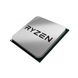 AMD Ryzen 5 1600X (YD160XBCAEWOF) подробные фото товара