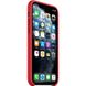 Apple iPhone 11 Pro Silicone Case - (Product) Red MWYH2, Красный