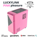 Luckylink PinkPleasure