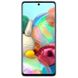 Samsung Galaxy A71 2020 6/128GB Blue (SM-A715FZBU)