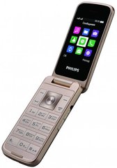 Смартфон Philips Xenium E255 Black фото