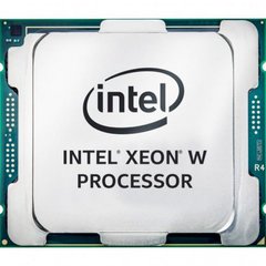 INTEL Xeon W-1350 Tray (CM8070804497911)