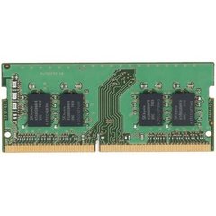 Оперативная память SODIMM 8G DDR4 2400MHz HYNIX Original (HMA81GS6CJR8N-UHN0) фото