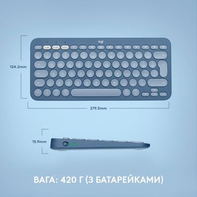 Клавиатура Logitech K380 for MAC Multi-Device Bluetooth Blueberry (920-011180) фото