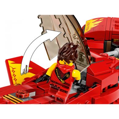Конструктор LEGO LEGO Ninjago Истребитель Кая 513 деталей (71704) фото