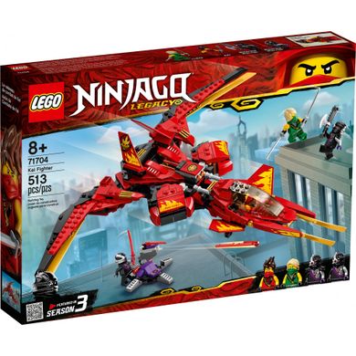 Конструктор LEGO LEGO Ninjago Истребитель Кая 513 деталей (71704) фото