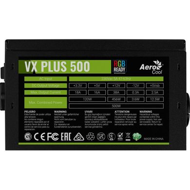 Блок питания Aerocool VX PLUS 500 RGB фото