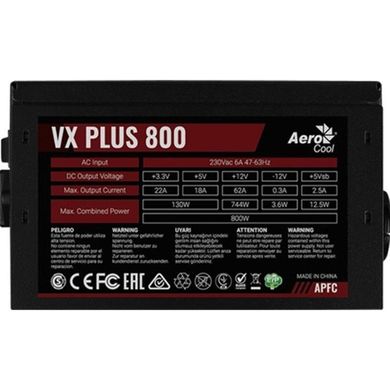 Блок питания Aerocool VX PLUS 800 фото