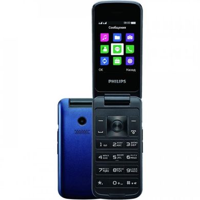 Смартфон Philips Xenium E255 Blue фото