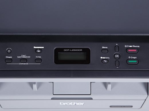МФУ Brother DCP-L2500DR (DCPL2500DR1) фото