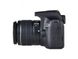 Canon EOS 2000D kit (18-55mm) DC (2728C009)