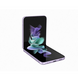 Samsung Galaxy Z Flip3 5G 8/256 Lavender (SM-F711BLVE)