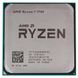 AMD Ryzen 7 1700 (YD1700BBM88AE) детальні фото товару