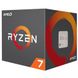 AMD Ryzen 7 1700 (YD1700BBM88AE) подробные фото товара