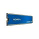 ADATA LEGEND 740 250 GB (ALEG-740-250GCS) подробные фото товара