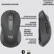 Logitech Signature M650 L Wireless Mouse Graphite (910-006236) подробные фото товара