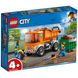 LEGO City Мусоровоз (60220)