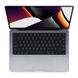 Apple MacBook Pro 16" Silver 2023 (Z1770017S) детальні фото товару