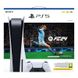 Sony PlayStation 5 825GB EA SPORTS FC 24 Bundle (1000040036)