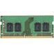 SODIMM 8G DDR4 2400MHz HYNIX Original (HMA81GS6CJR8N-UHN0) подробные фото товара