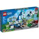 LEGO City Полицейский участок (60316)