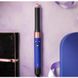 Dyson Airwrap Complete Long Limited Edition Vinca Blue/Rose (426132-01)